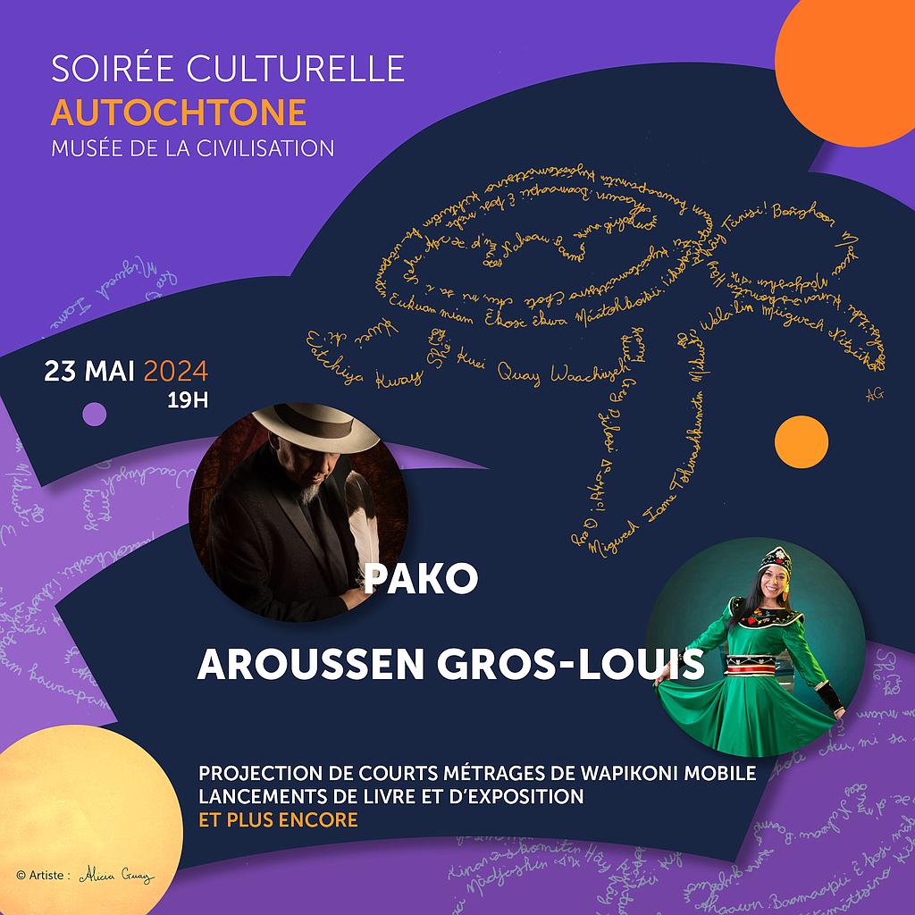 Activité multidisciplinaire